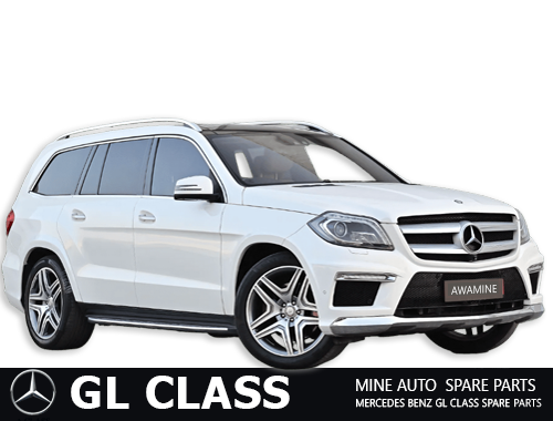 Original Mercedes GL CLASS Spare Parts Dubai