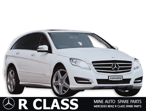 Оригинальные запчасти Мерседес Бенц R-Class