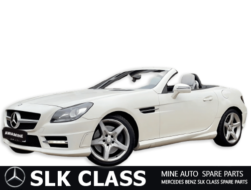 Original Mercedes SLK CLASS Spare Parts Dubai