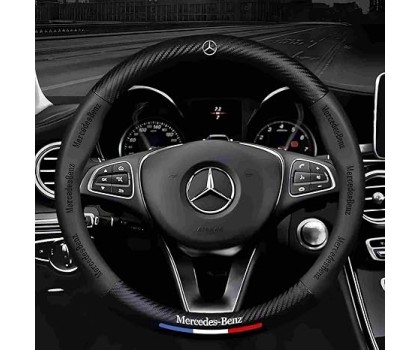 Steering Wheel Cover, Leather Carbon Fiber