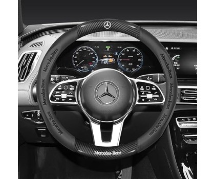 Steering Wheel Cover Fusion Carbon Fiber Premium Leather For Mercedes